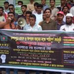 কলাপাড়ায় মাদকের বিরুদ্ধে  বিক্ষোভ সমাবেশ ও মানববন্ধন 