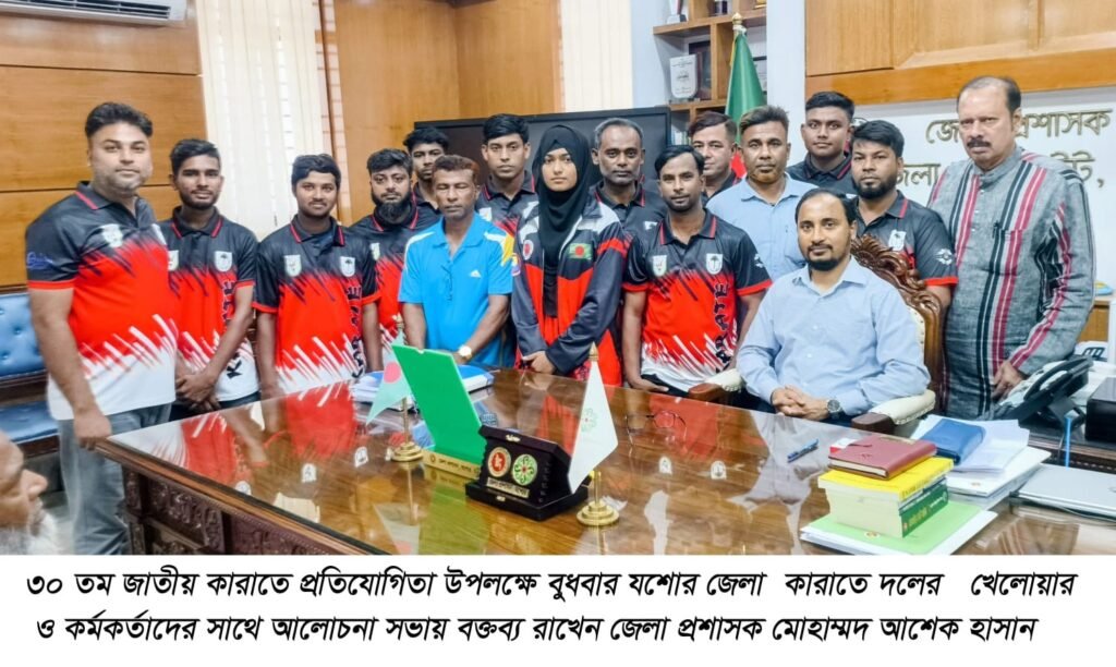 জেলা দল ঢাকার উদ্দেশ্যে রওনা দিচ্ছেন আজ 