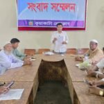 যুব উন্নয়ন কর্মকর্তার জমি দখল করে ঘর নির্মাণের অভিযোগ