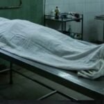 কলেজ ছাত্রীকে কুপিয়ে হত্যা!