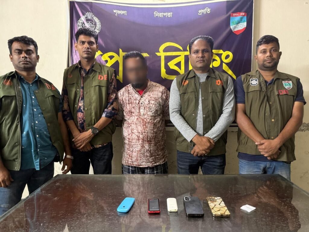 আকিজ সিটির নামে ফেসবুক পেজে প্রতারণা