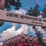 যশোরে প্রস্তুতি সভা অনুষ্ঠিত