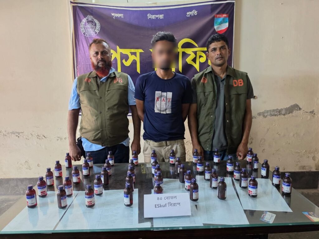 ৪৫ বোতল মাদকসহ রিপন আটক