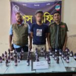 ৪৫ বোতল মাদকসহ রিপন আটক