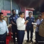 গভীর রাতে ইটভাটায় তেল বিক্রির দায়ে ফিলিং স্টেশনকে জরিমানা