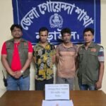 ৬০ পিস ইয়াবাসহ দুই মাদক কারবারি গ্রেফতার