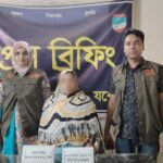 ২৫ মামলার আসামি ‘মাদক সম্রাজ্ঞী’ লিপি আবারও ইয়াবাসহ আটক