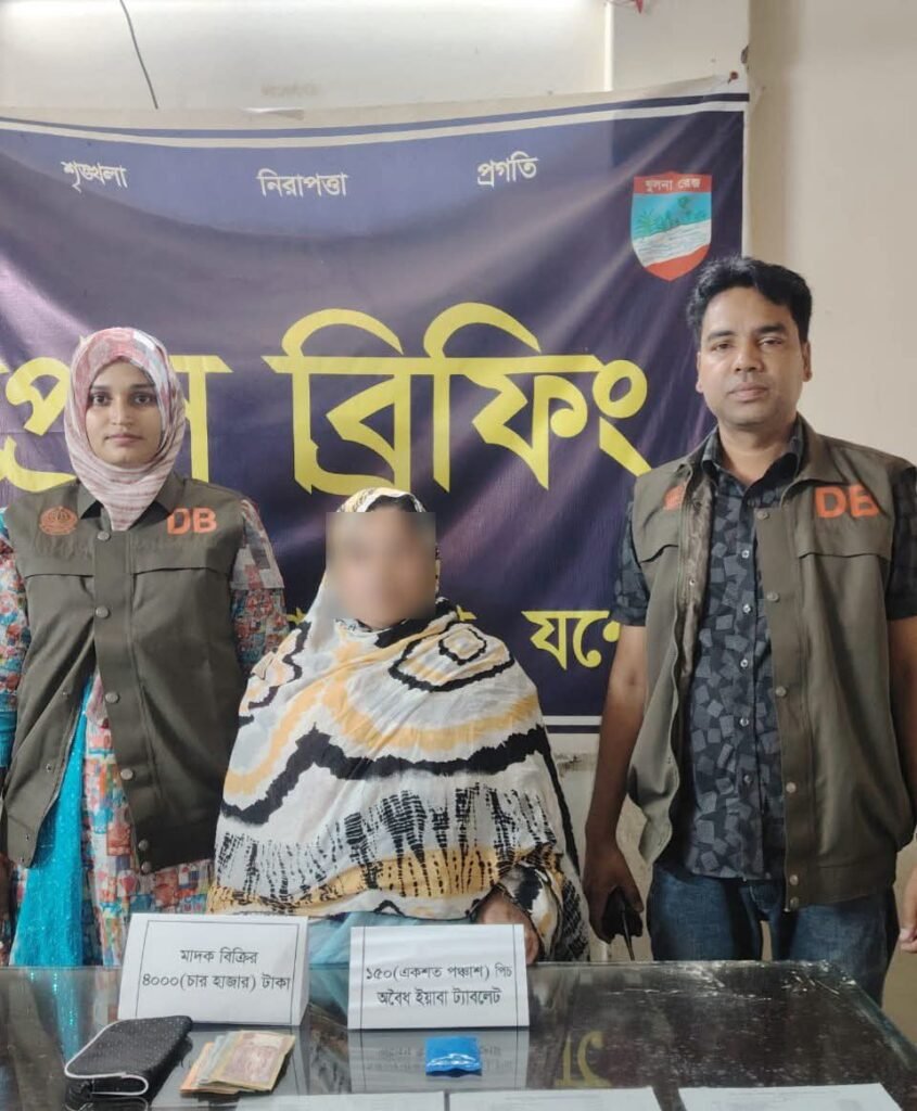 ২৫ মামলার আসামি ‘মাদক সম্রাজ্ঞী’ লিপি আবারও ইয়াবাসহ আটক