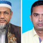 সভাপতি ইউসুফ–সম্পাদক জাবেদ