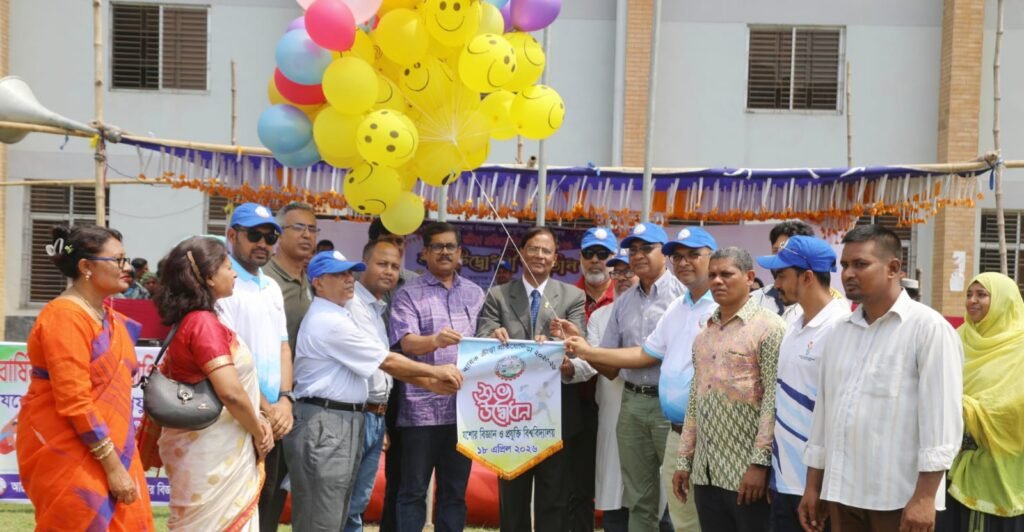 যবিপ্রবিতে বার্ষিক ক্রীড়া প্রতিযোগিতার বর্ণাঢ্য উদ্বোধন