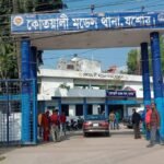 যশোর কোতোয়ালি থানায় লাগছে আধুনিকতার ছোঁয়া