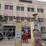 যশোরে বিচারকের বিরুদ্ধে মামলার আবেদন : আইনগত ক্রটিতে খারিজ