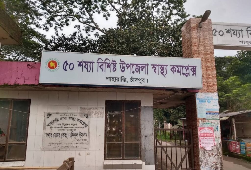 জ্বরের শিশু রোগীকে  কুকুরের র‍্যাবিস ভ্যাকসিন দিয়ে বসলেন স্বাস্থ্যকর্মী