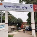 শিশু সন্তানকে নিয়ে না ফেরার দেশে খাদিজা