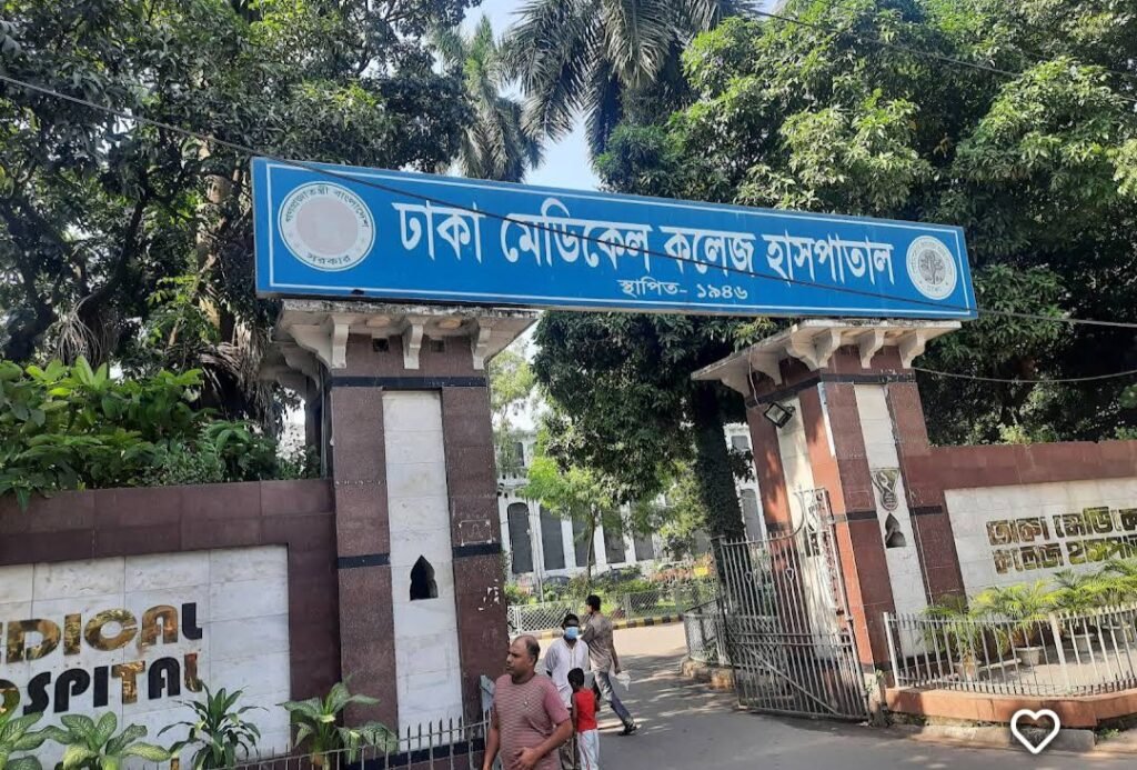 বিচার না হলে সারাদেশে আন্দোলনের ডাক