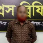 ২০ বোতল এস্কাফসহ এমপির ভাতিজা আটক