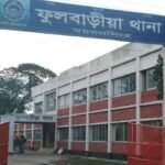 ভাতিজার ছুরিকাঘাতে গৃহবধূ নিহত।