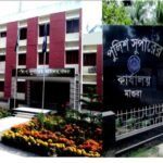 গাছে বেঁধে মারধর ও গলা কেটে হত্যা!