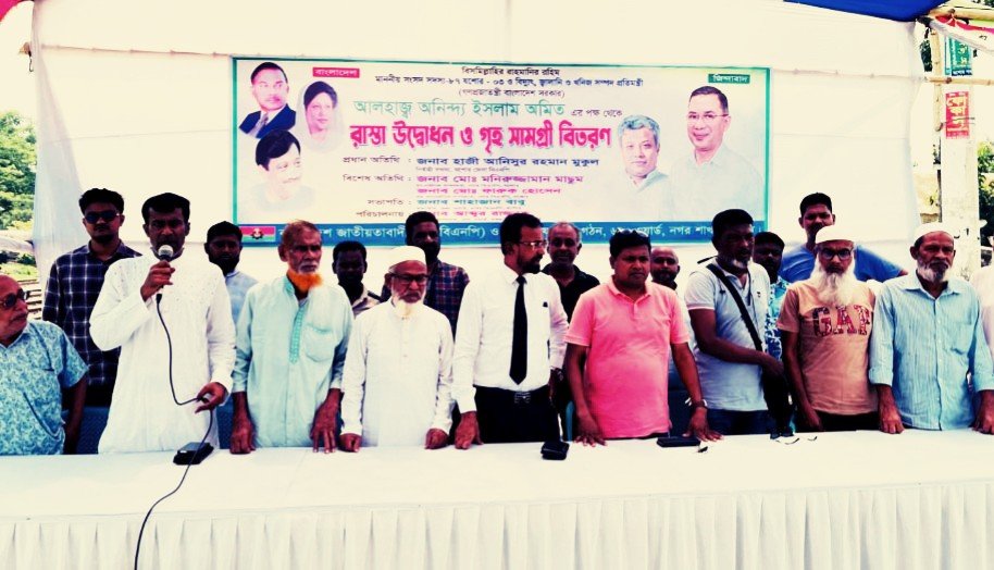 যশোরে বিএনপি নেতা আব্দুর রাজ্জাকের ব্যক্তিগত উদ্যোগে সড়ক সংস্কার