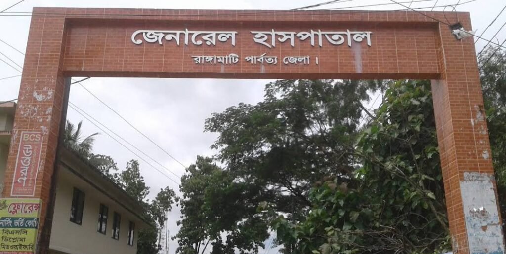 ইউপিডিএফ নেতা নিহত : দুই বোন গুলিবিদ্ধ