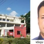 ডাক বিভাগে অভিনব পন্থার ডাকাতি!