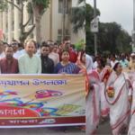 ঐতিহ্যের সাজে সেজেছে মাগুরা