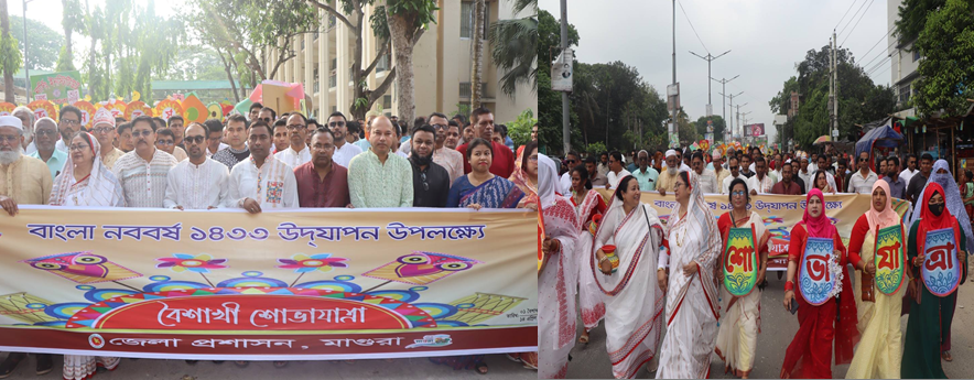 ঐতিহ্যের সাজে সেজেছে মাগুরা