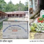 স্বপ্ন বিলিয়ে দেন ক্লাসে, অভাব মেটাতে বসেন ফুটপাতে