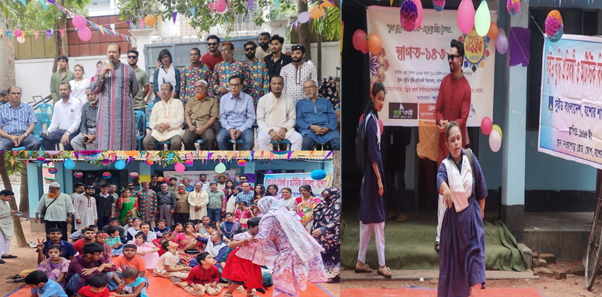 যশোরে বিশেষ চাহিদাসম্পন্ন শিশুদের অংশগ্রহণে নববর্ষ উদযাপন