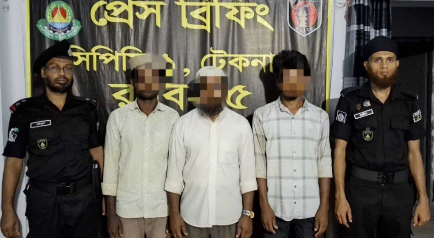 মুক্তিপণ না পেয়ে ৩ যুবককে ফেলে পালাল অপহরণকারীরা