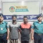 আবাসিক হোটেলে জালনোটের কারবার : কেএমপির অভিযানে আটক ২