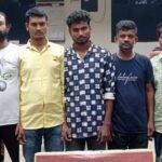 ভারতীয় নাগরিকসহ আটক ১১