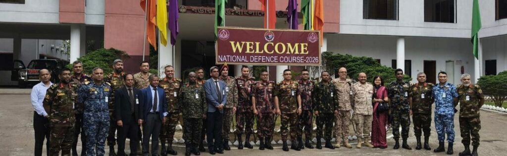 বেনাপোল স্থলবন্দর ও আইসিপি পরিদর্শনে এনডিসি প্রতিনিধি দল