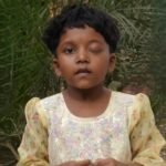 খেলনা ভেবে সুপার গুলু নিয়ে খেলতে গিয়েই বিপত্তি