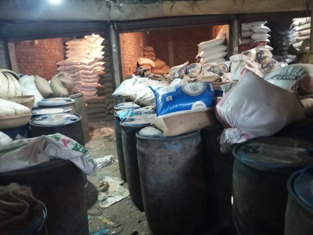 নীলগঞ্জের নওয়াব মিলসকে ৫০হাজার টাকা জরিমানা