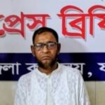 যশোরে প্রস্তুতি সভা অনুষ্ঠিত