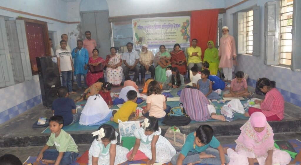 বিএসপির ৫দিনব্যাপী কর্মসূচি শুরু