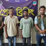  ৮০ পিস ইয়াবাসহ দুই যুবক আটক