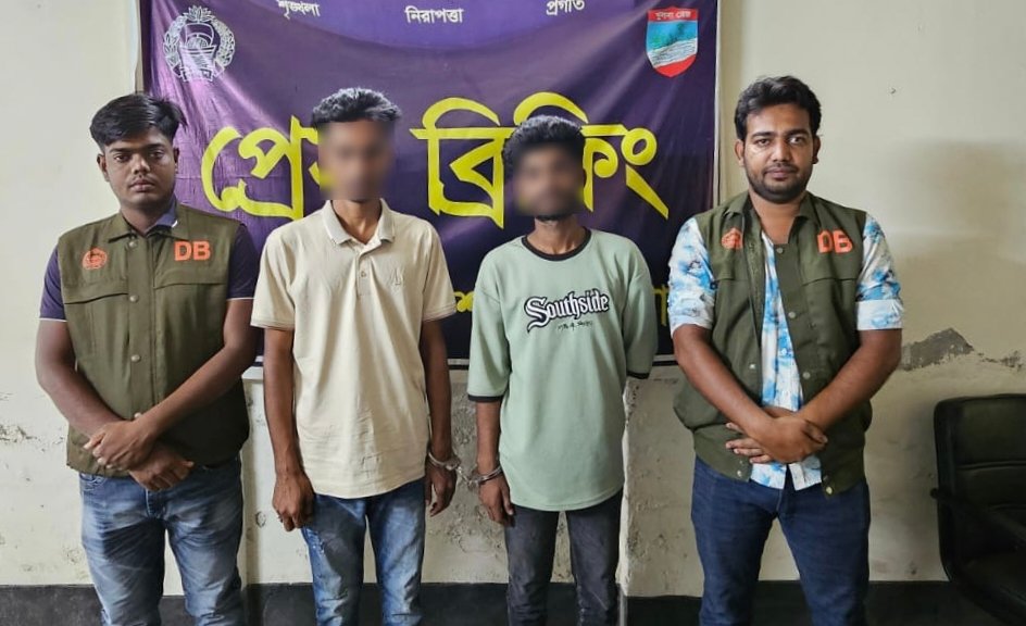  ৮০ পিস ইয়াবাসহ দুই যুবক আটক