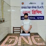 ভারতীয় ট্যাপেন্টাডল ট্যাবলেটসহ যুবক আটক