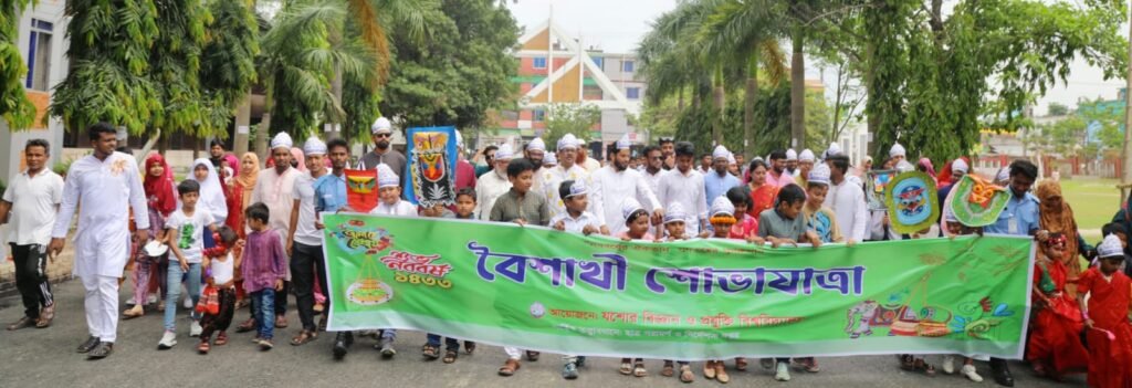 পান্তা ভোজ আর সাংস্কৃতিক ঝংকারে নতুন বছরকে বরণ