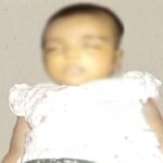 চা দিতে দেরি হওয়ায় ২ মাসের শিশুকে আছাড় মেরে হত্যা !