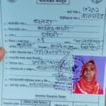 কোটচাঁদপুরে খাদ্য নিয়ন্ত্রকের ঘুষ বাণিজ্য: ছুটির দিনেও অফিসে বসে নিতেন টাকা !