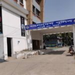 ঘাতক ট্রাকের চাপায় অটোরিকশার ২ যাত্রী নিহত