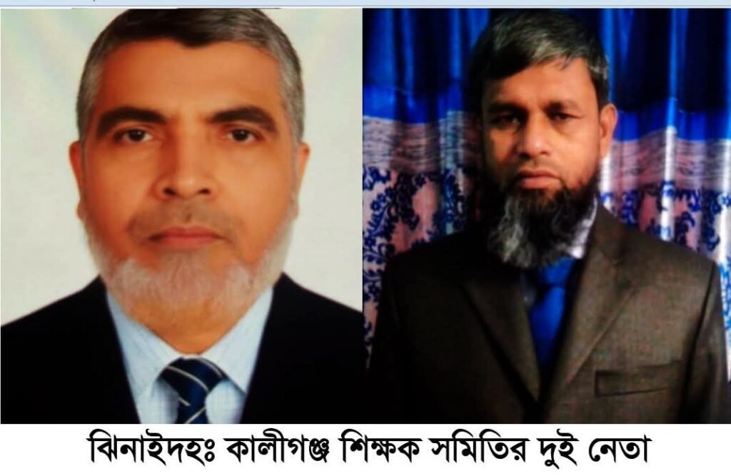 ২০হাজার শিক্ষার্থীকে গাইড কিনতে বাধ্য করে ২৪ লাখ নিলেন নেতারা ! 