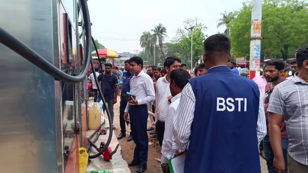 তেল আছে কিন্তু বিক্রি নেই!