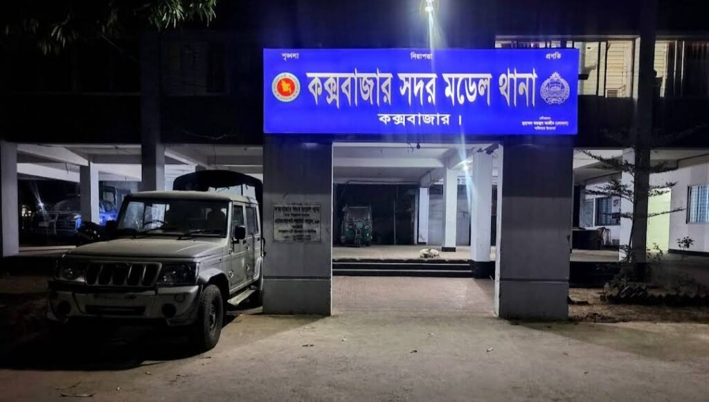 প্রথম স্ত্রীকে নৃশংস হত্যা !