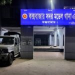 প্রথম স্ত্রীকে নৃশংস হত্যা !