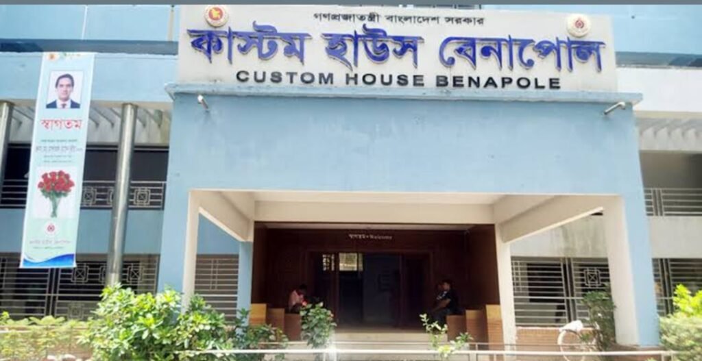 ৪সিঅ্যান্ডএফ এজেন্টের লাইসেন্স স্থগিত