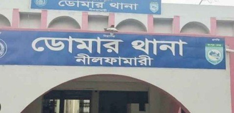 প্রবাসীর স্ত্রীকে বিয়ের প্রস্তাব দিয়ে শ্রীঘরে পুলিশ সদস্য